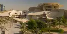 National Museum of Qatar Tickets National Museum of Qatar Tickets