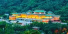 National Palace Museum Tickets