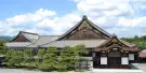 Nijo Castle Tickets Nijo Castle Tickets