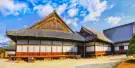 Nijo Castle Tickets Nijo Castle Tickets