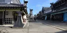 Noboribetsu Date Jidaimura Tickets Noboribetsu Date Jidaimura Tickets