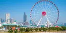 Hong Kong Observation Wheel Tickets Hong Kong Observation Wheel Tickets