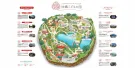 Okinawa Zoo & Museum Tickets Okinawa Zoo & Museum Tickets