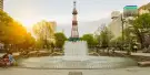 Sapporo TV Tower Tickets Sapporo TV Tower Tickets
