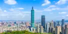 Taipei 101 Observatory Tickets