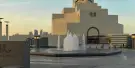 Museum of Islamic Art Tickets Museum of Islamic Art Tickets