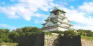 Osaka Castle Tickets Osaka Castle Tickets