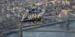 New York City Helicopter Tours