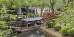 Edo Wonderland Nikko Edomura Tickets
