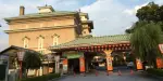 Gion Corner Tickets