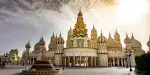 Global Village Tickets