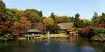 Higashiyama Zoo and Botanical Gardens Tickets