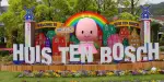 Huis Ten Bosch Tickets