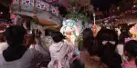 Sanrio Puroland Tickets