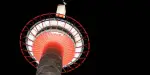 Kyoto Tower Tickets