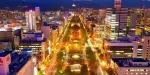 Sapporo TV Tower Tickets