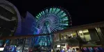 Miramar Ferris Wheel Tickets