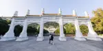 National Palace Museum Tickets