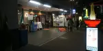 Shin-Yokohama Ramen Museum Tickets
