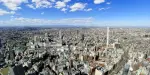 Sunshine 60 Observatory Tenbou Park Tickets