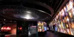 Taipei Astronomical Museum Tickets