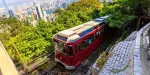 The Peak Tram Tickets