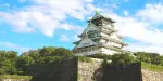 Osaka Castle Tickets