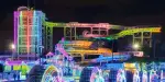 YomiuriLand Tickets