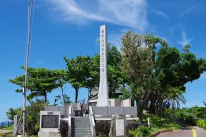 Former Japanese Navy Underground Headquarters Tickets