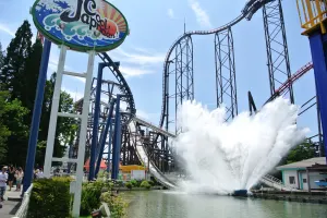 Fuji-Q Highland Tickets