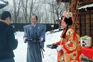 Noboribetsu Date Jidaimura Tickets