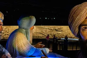 Expo City Dubai Tickets