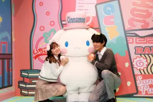 Sanrio Puroland Tickets