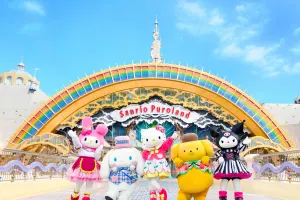 Sanrio Puroland Tickets