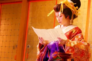 Noboribetsu Date Jidaimura Tickets