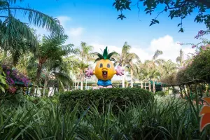 Nago Pineapple Park Tickets