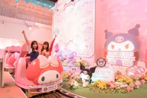 Sanrio Puroland Tickets