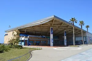 Enoshima Aquarium Tickets