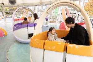 Tokyo Dome City Attractions Tickets