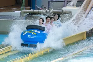 Tokyo Dome City Attractions Tickets