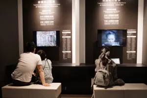 Nagasaki Atomic Bomb Museum Tickets