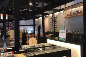 Edo Wonderland Nikko Edomura Tickets