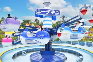 YomiuriLand Tickets