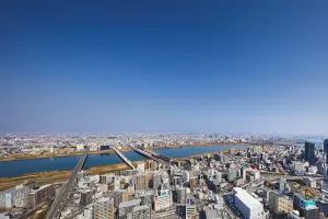 Umeda Sky Building Tickets