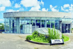 Former Japanese Navy Underground Headquarters Tickets