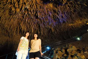 Okinawa World Tickets