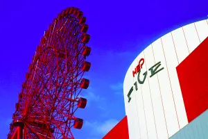 Hep Five Ferris Wheel Tickets