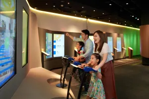 Changi Experience Studio Tickets