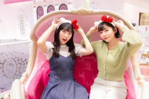 Sanrio Puroland Tickets