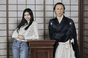 Madame Tussauds Tokyo Tickets